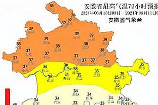 意甲-国米1-0尤文少赛1场4分领跑 加蒂乌龙尤文17轮不败遭终结