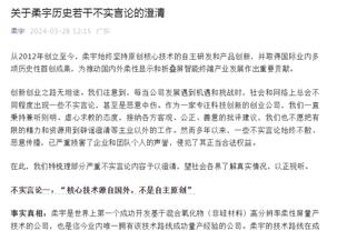 出战东超终极四强赛？林书豪领衔的新北国王泳池海景照片出炉